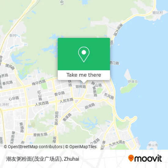 潮友粥粉面(茂业广场店) map