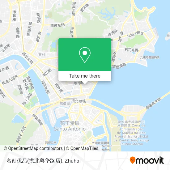 名创优品(拱北粤华路店) map