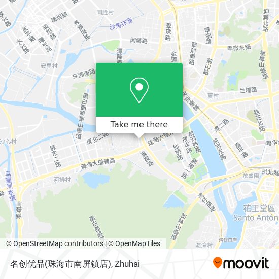 名创优品(珠海市南屏镇店) map