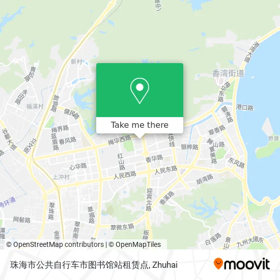珠海市公共自行车市图书馆站租赁点 map