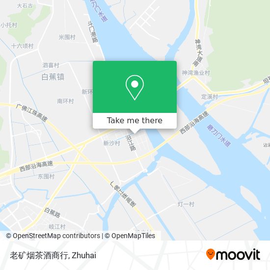 老矿烟茶酒商行 map