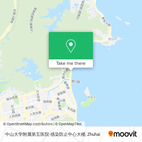 中山大学附属第五医院-感染防止中心大楼 map