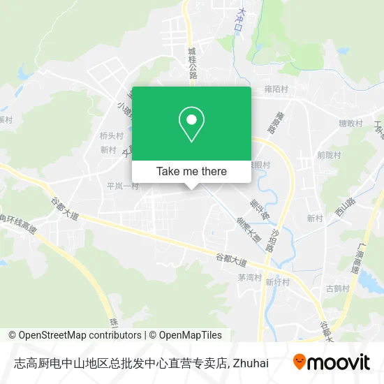 志高厨电中山地区总批发中心直营专卖店 map