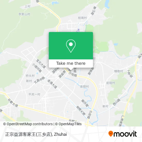 正宗益源客家王(三乡店) map