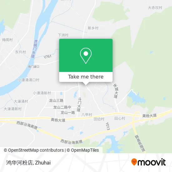 鸿华河粉店 map