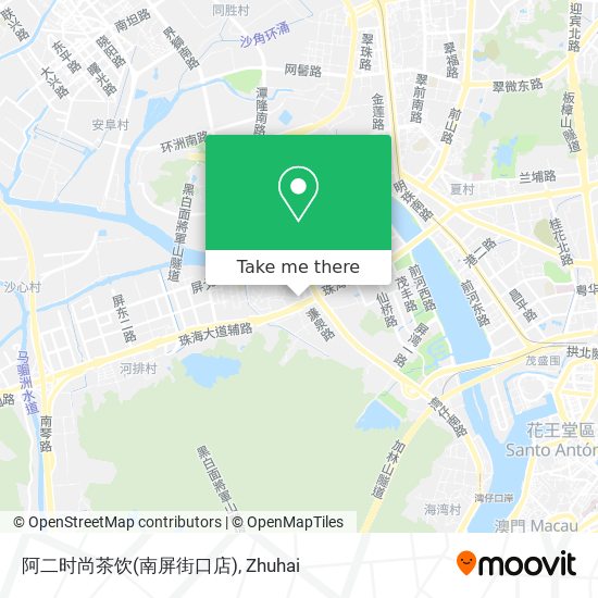 阿二时尚茶饮(南屏街口店) map