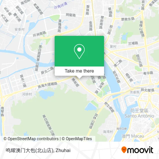 鸣耀澳门大包(北山店) map