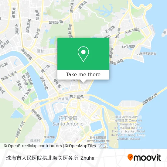 珠海市人民医院拱北海关医务所 map
