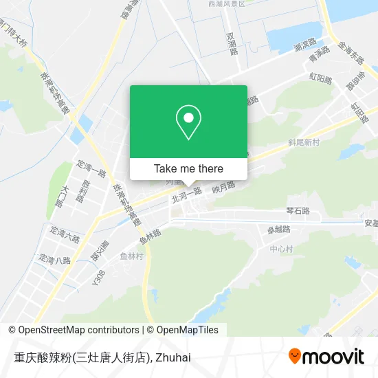 重庆酸辣粉(三灶唐人街店) map