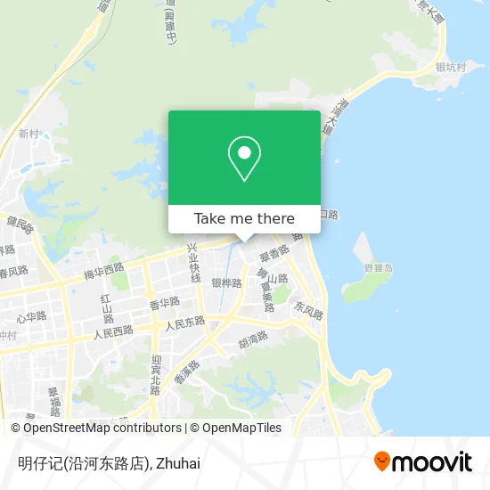 明仔记(沿河东路店) map