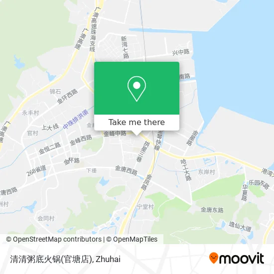 清清粥底火锅(官塘店) map