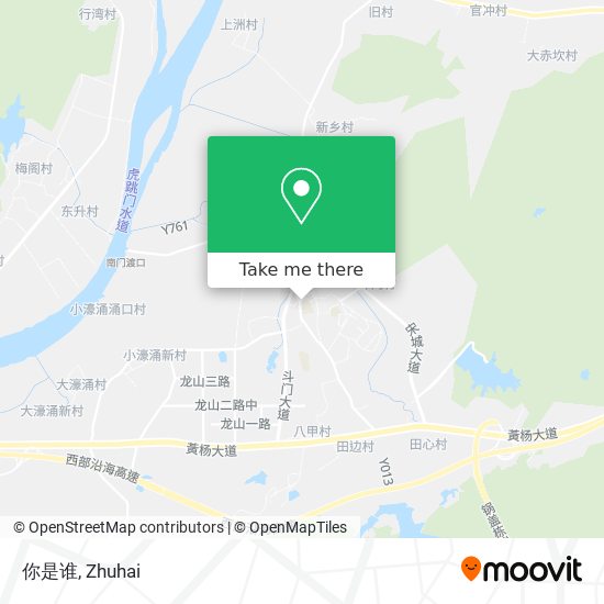 你是谁 map