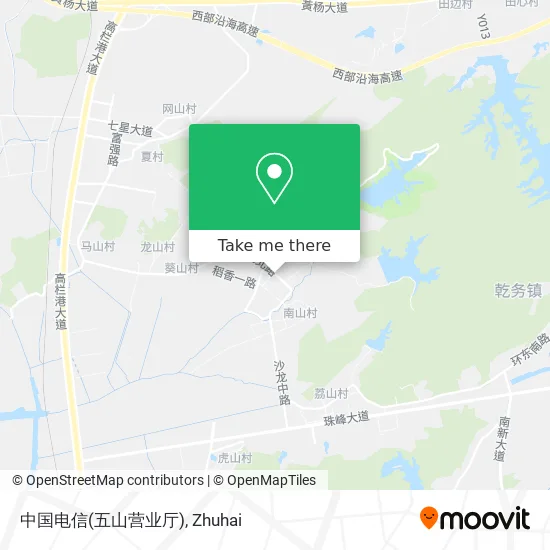 中国电信(五山营业厅) map