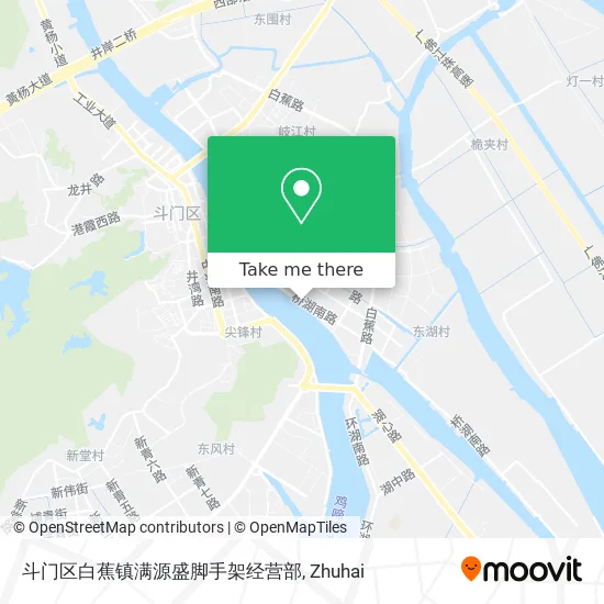 斗门区白蕉镇满源盛脚手架经营部 map