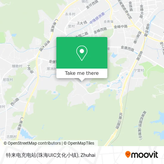 特来电充电站(珠海UIC文化小镇) map