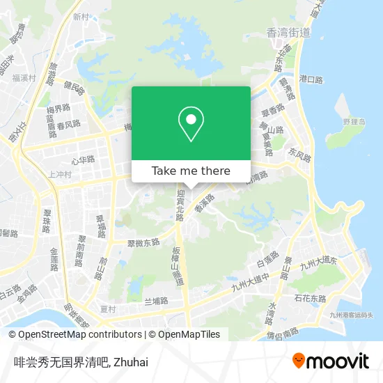 啡尝秀无国界清吧 map