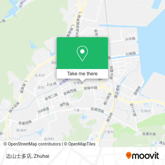 边山士多店 map