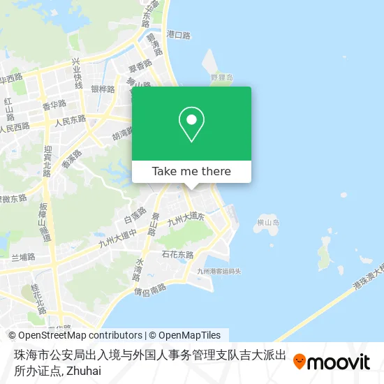 珠海市公安局出入境与外国人事务管理支队吉大派出所办证点 map