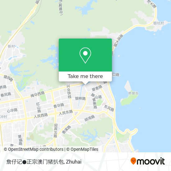 詹仔记●正宗澳门猪扒包 map