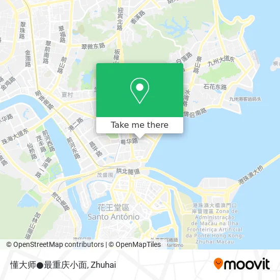 懂大师●最重庆小面 map