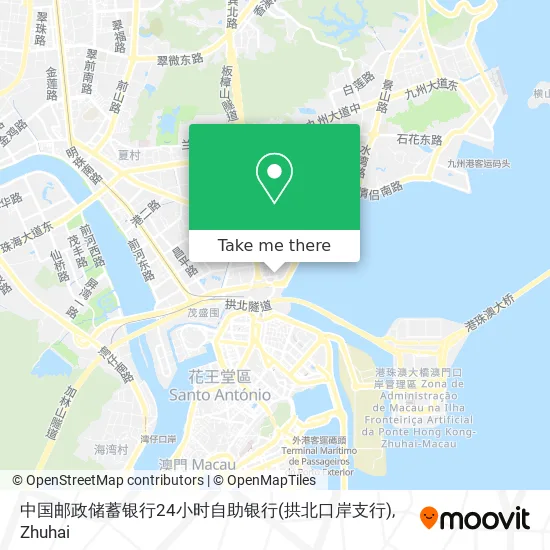 中国邮政储蓄银行24小时自助银行(拱北口岸支行) map