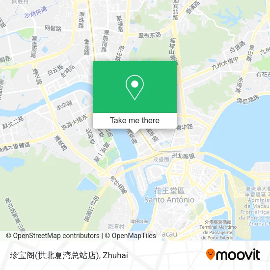 珍宝阁(拱北夏湾总站店) map