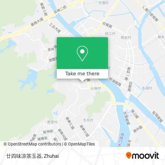 廿四味凉茶玉器 map