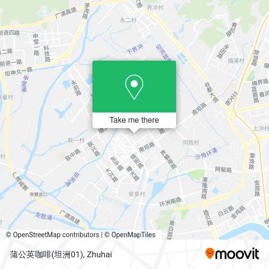 蒲公英咖啡(坦洲01) map