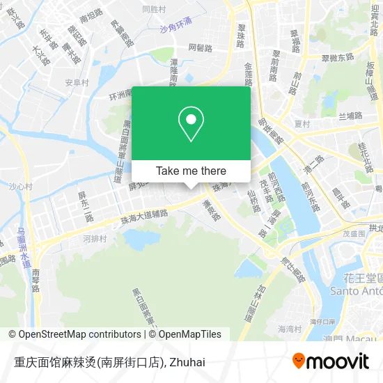重庆面馆麻辣烫(南屏街口店) map