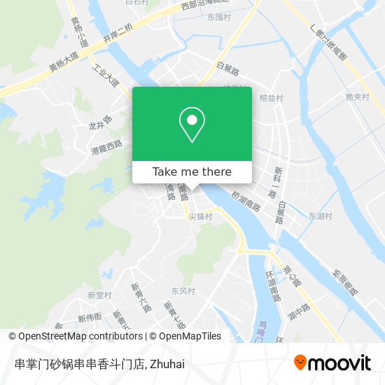 串掌门砂锅串串香斗门店 map