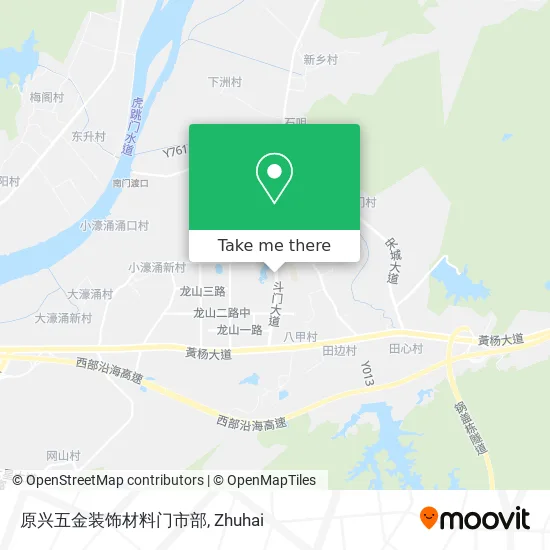 原兴五金装饰材料门市部 map