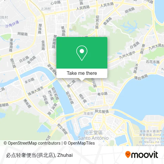 必点轻奢便当(拱北店) map