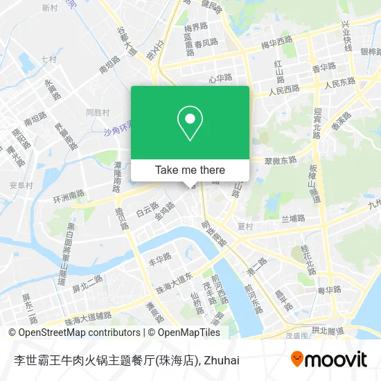 李世霸王牛肉火锅主题餐厅(珠海店) map
