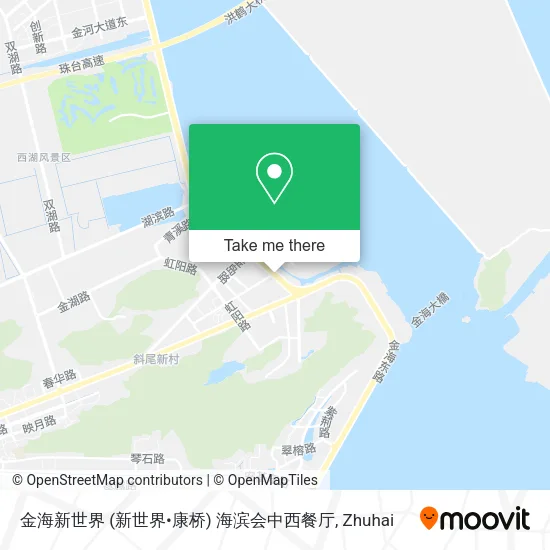 金海新世界 (新世界•康桥) 海滨会中西餐厅 map
