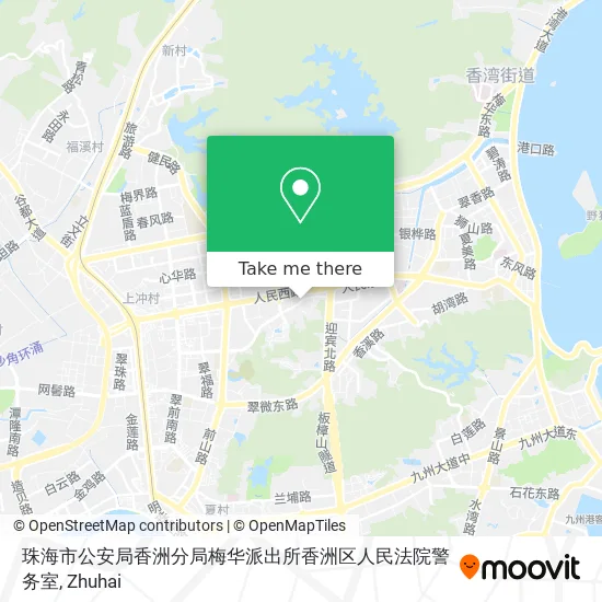 珠海市公安局香洲分局梅华派出所香洲区人民法院警务室 map
