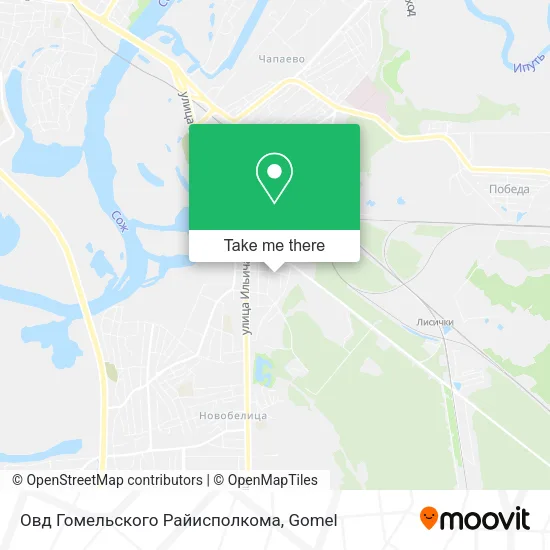 Овд Гомельского Райисполкома map