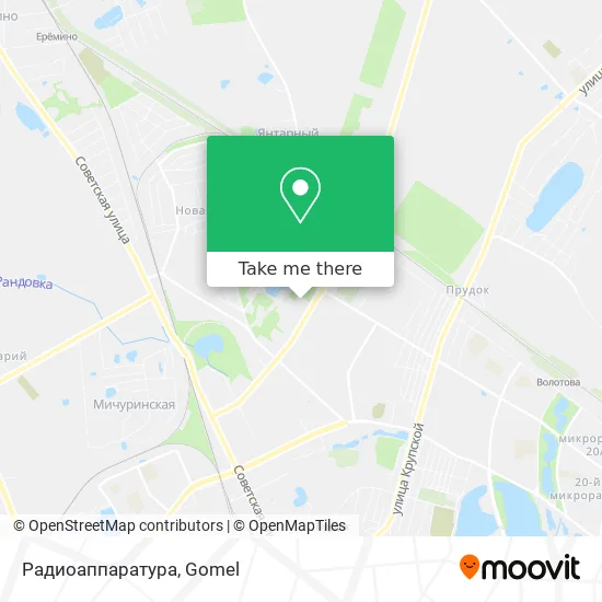 Радиоаппаратура map