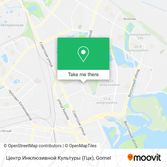Центр Инклюзивной Культуры (Гцк) map