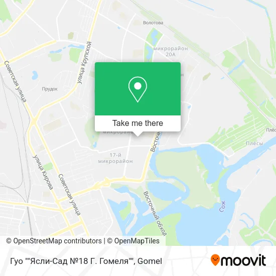 Гуо ""Ясли-Сад №18 Г. Гомеля"" map
