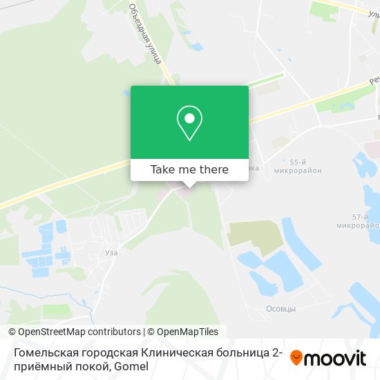 Гомельская городская Клиническая больница 2-приёмный покой map