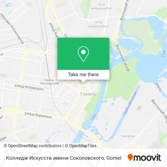 Колледж Искусств имени Соколовского map