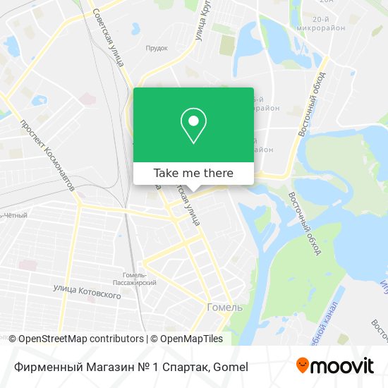 Фирменный Магазин № 1 Спартак map