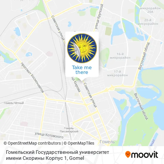 Гомельский Государственный университет имени Скорины Корпус 1 map