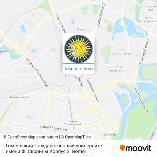 Гомельский Государственный университет имени Ф. Скорины Корпус 2 map