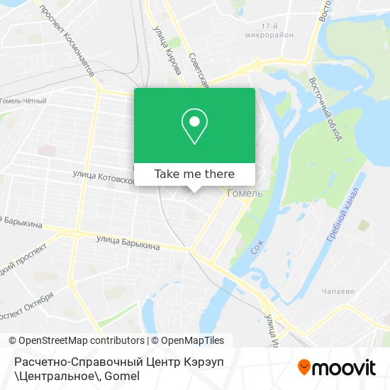 Расчетно-Справочный Центр Кэрэуп \Центральное\ map