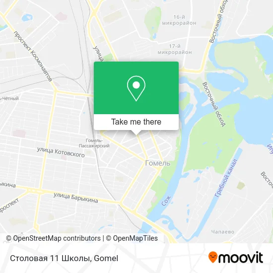 Столовая 11 Школы map