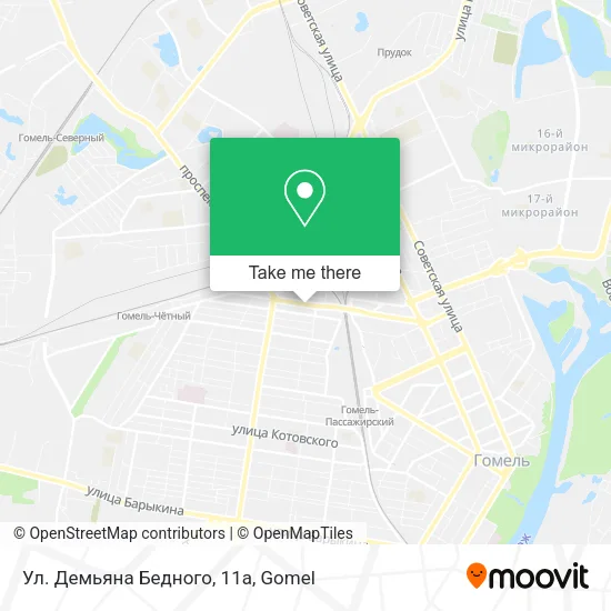Ул. Демьяна Бедного, 11а map
