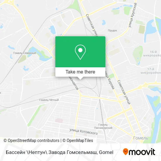 Бассейн \Нептун\ Завода Гомсельмаш map