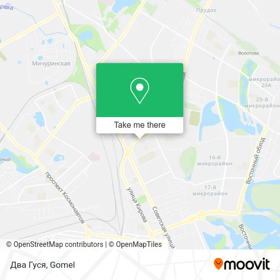 Два Гуся map