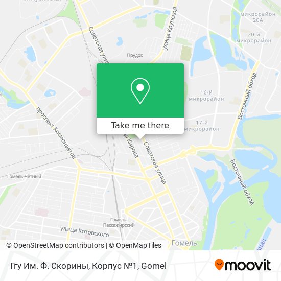 Ггу Им. Ф. Скорины, Корпус №1 map